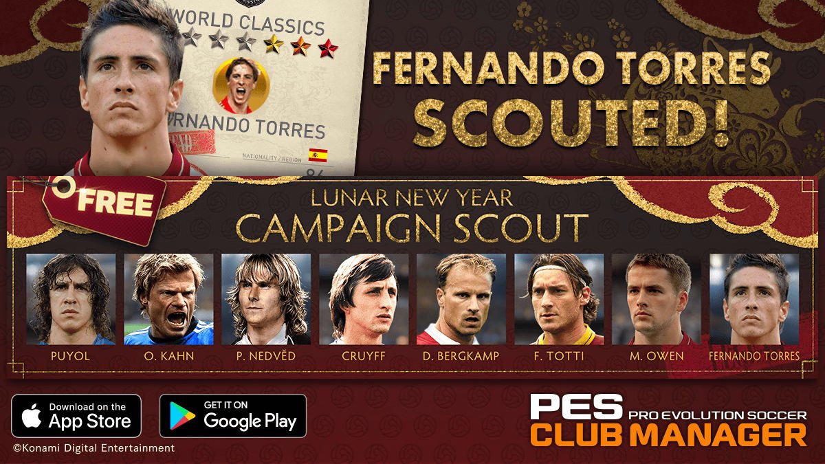 ITdashu2021's tweet photo. 通过免费球探在#PESCM找到了“ FERNANDO TORRES "! https://t.co/mc3W3mbYiK https://t.co/D76v47BigO https://t.co/GJ3pdh4wzx