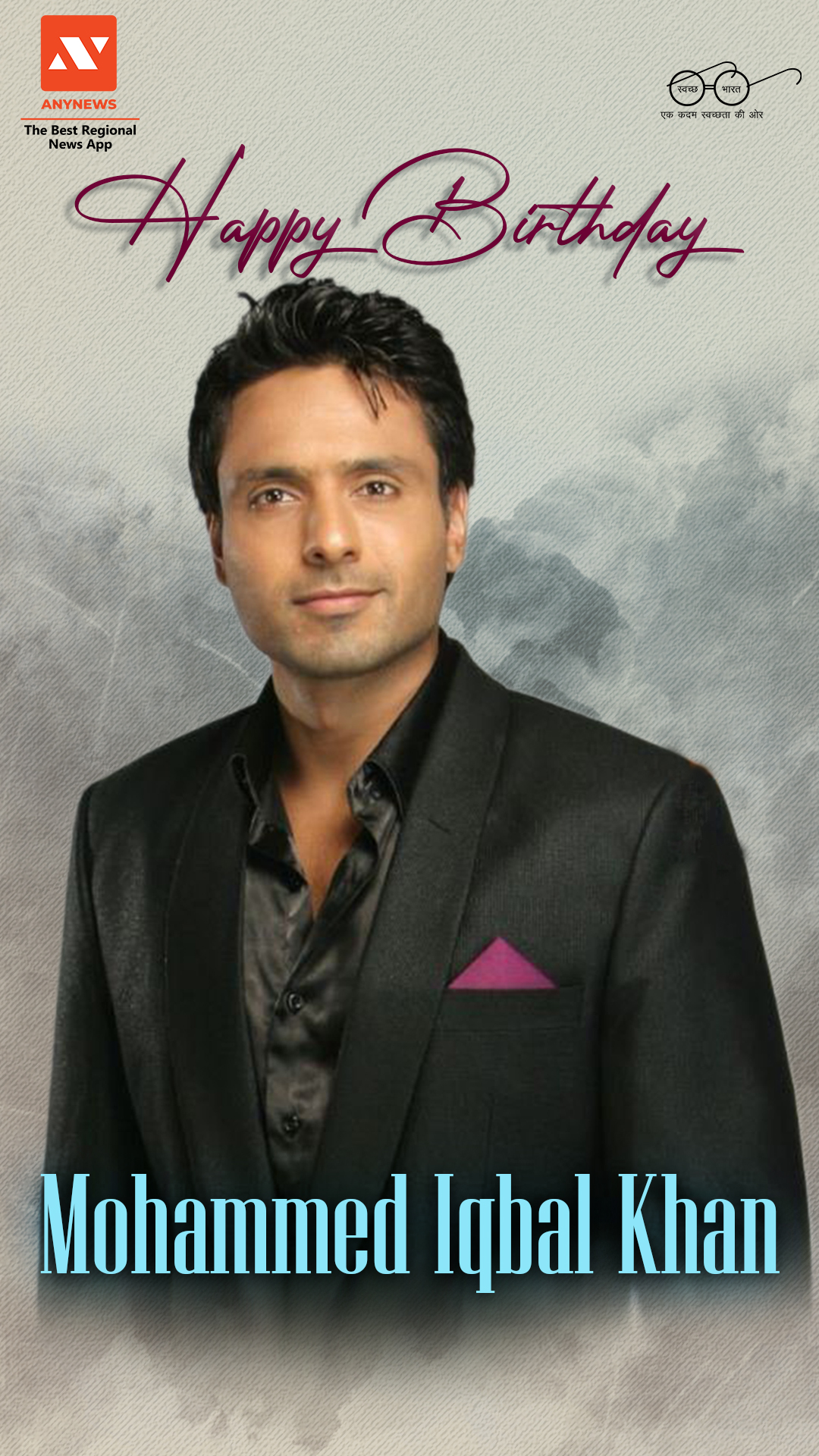 AnyNews wishes Mohammed Iqbal Khan a very Happy Birthday.    