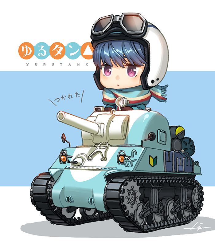 shima rin motor vehicle ground vehicle 1girl blue hair military vehicle tank goggles  illustration images