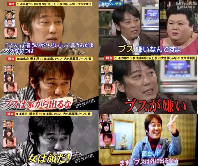 Popular Tweets Of Vやねんちゃん 1 Whotwi Graphical Twitter Analysis