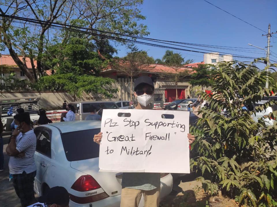 wkkaung's tweet photo. As a Myanmar-born Chinese descent, I always want China to be a true neighbor for Myanmar. Apparently, the time has come for China to prove it. We urge China to help Myanmar's restoration of PEACE and FREEDOM. #WhatHappeningInMyanmar #FREEDOM #Myanmar #myanmarcoup2021 https://t.co/U7DkYjwyFO