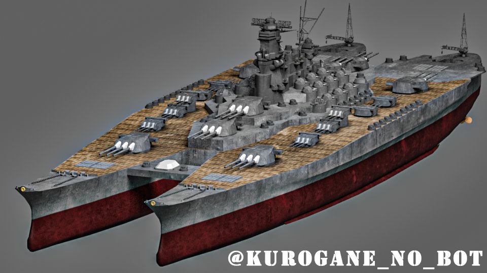鋼鉄の咆哮(Naval Ops) 超兵器/架空兵器解説bot on X: 鋼鉄の咆哮(Naval Ops) 超兵器/架空兵器解説bot on X: