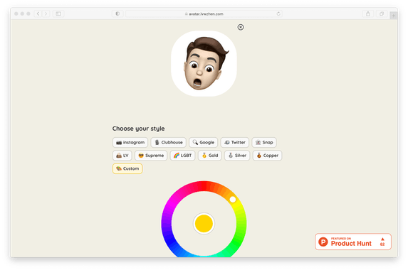 7. Clubhouse Avatar Maker - Quickly add colorful rings to clubhouse avatar  https://avatar.lvwzhen.com 