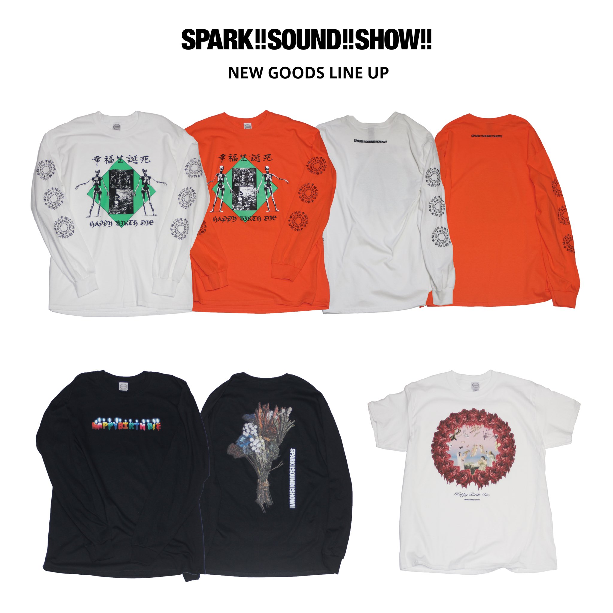SPARK!!SOUND!!SHOW!! Tシャツ | www.carmenundmelanie.at