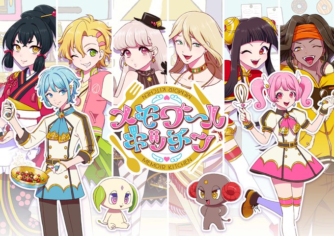 アニメ塗り絵を流してアニメ塗り民を増やそうのtwitterイラスト検索結果
