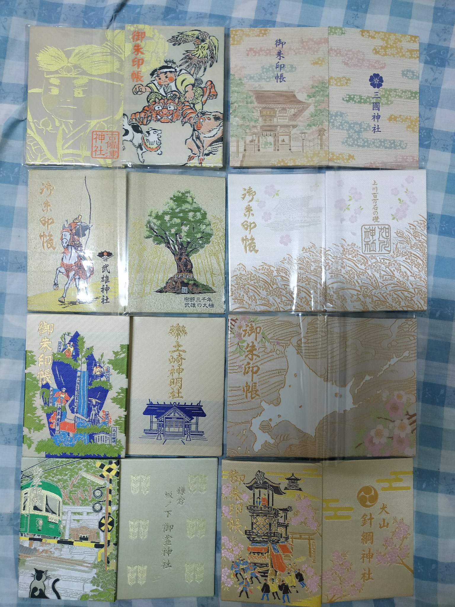 皮皓卡on Twitter 過年整理御朱印帳 黃色系列 北陸三國神社 東北土崎神社 九州武雄神社 名古屋犬山神社 北海道湯倉神社旭川神社 鎌倉御靈 神社 岡山吉備津神社
