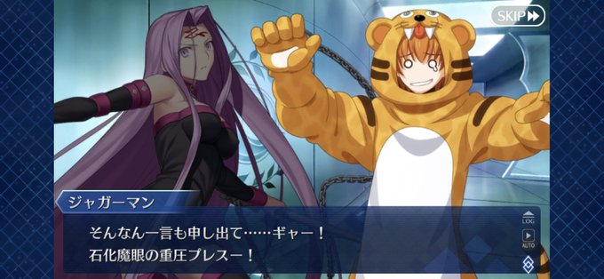 ジャガーマンのtwitterイラスト検索結果