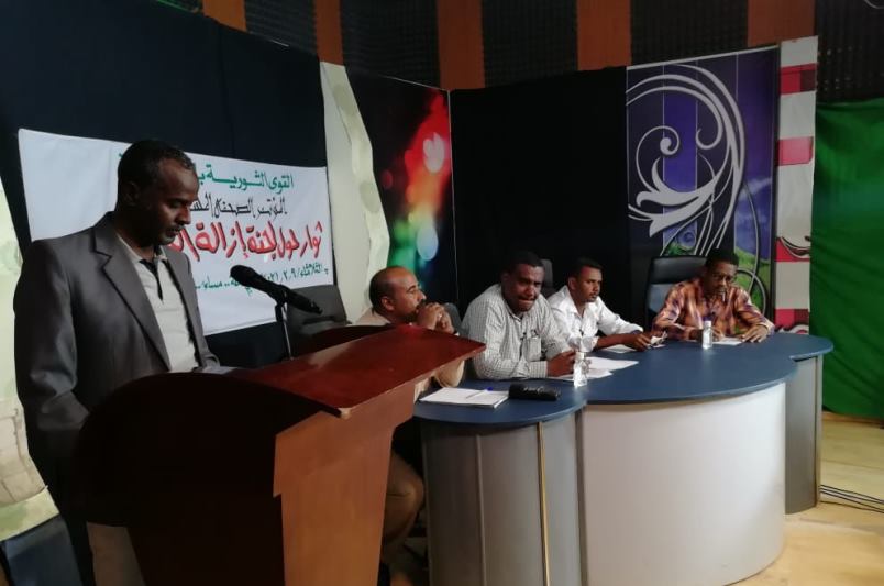 ÙˆÙƒØ§Ù„Ø© Ø§Ù„Ø³ÙˆØ¯Ø§Ù† Ù„Ù„Ø£Ù†Ø¨Ø§Ø¡ Ø³ÙˆÙ†Ø§ Ø§Ù„Ù‚ÙˆÙ‰ Ø§Ù„Ø«ÙˆØ±ÙŠØ© Ø¨Ø§Ù„ÙˆÙ„Ø§ÙŠØ© Ø§Ù„Ø´Ù…Ø§Ù„ÙŠØ© ØªØ³Ø§Ù†Ø¯ Ù„Ø¬Ù†Ø© ØªÙÙƒÙŠÙƒ Ù†Ø¸Ø§Ù… Ø§Ù„Ø«Ù„Ø§Ø«ÙŠÙ† Ù…Ù† ÙŠÙˆÙ†ÙŠÙˆ 1989 ÙˆØªØ³ØªÙ†ÙƒØ± Ù…Ø­Ø§ÙˆÙ„Ø§Øª Ø§Ù„Ø±Ø¯Ø© ÙˆØ§Ù„Ø§Ù†Ù‚Ø¶Ø§Ø¶ Ø¹Ù„Ù‰ Ø§Ù„Ø«ÙˆØ±Ø© ÙˆØ§Ù„Ù…Ø¤Ø§Ù…Ø±Ø§Øª Ø§Ù„ØªÙŠ ØªØ­Ø§Ùƒ Ø¶Ø¯Ù‡Ø§ Ø³ÙˆÙ†Ø§ Ø§Ù„Ø³ÙˆØ¯Ø§Ù†