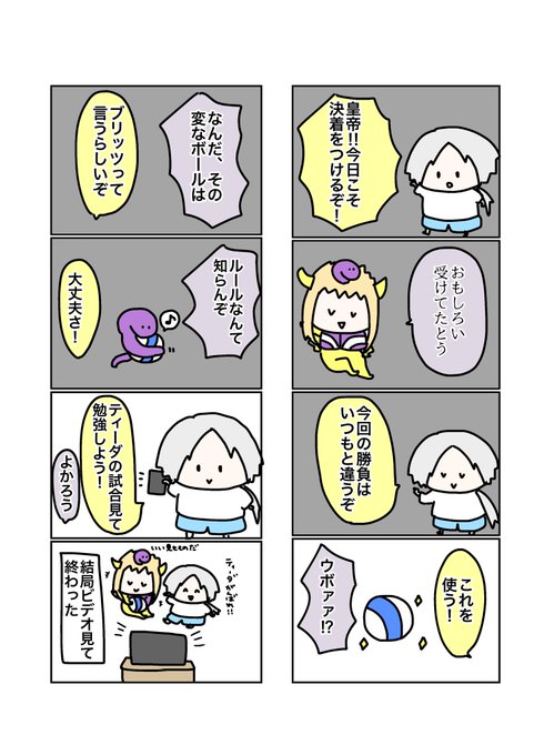 スロットメーカー を含むマンガ一覧 ツイコミ 仮 スロットメーカー を含むマンガ一覧 ツイコミ 仮
