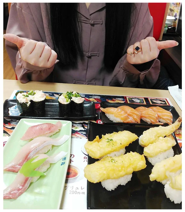 誕生日なのでさすがに寿司行った 