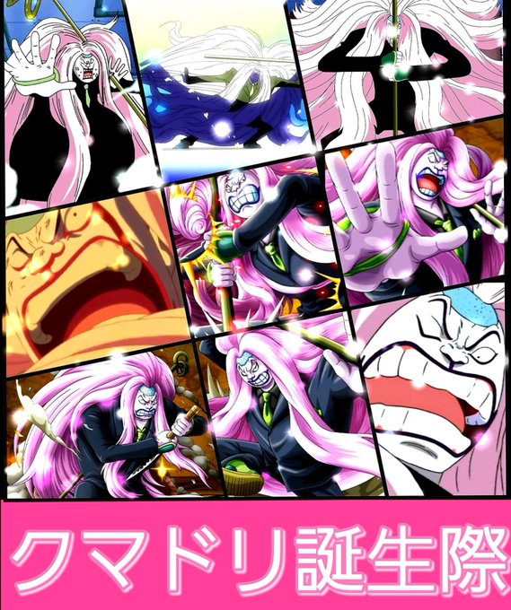749djydn095ul2tさんのイラストまとめ 9ページ目