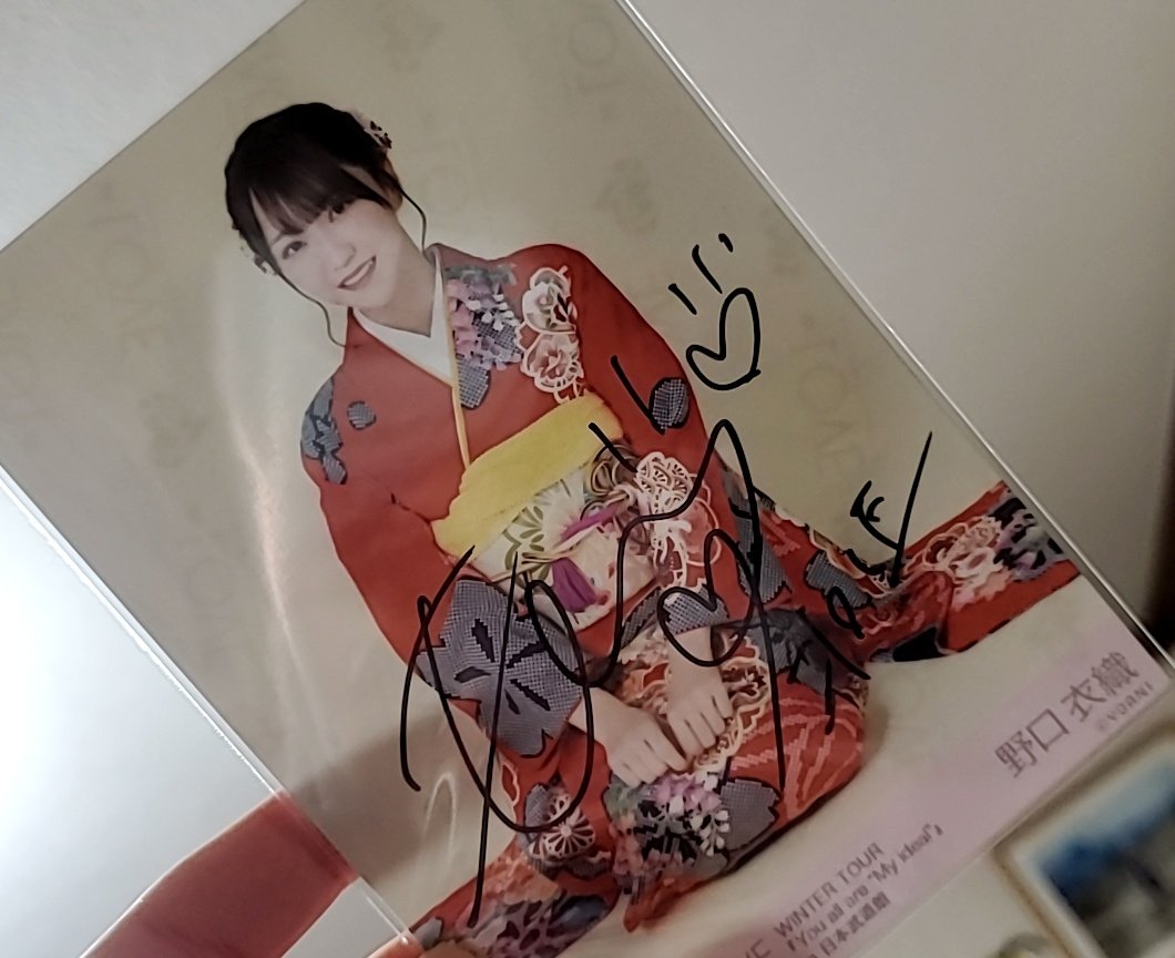 もえ على تويتر 勝ち申した