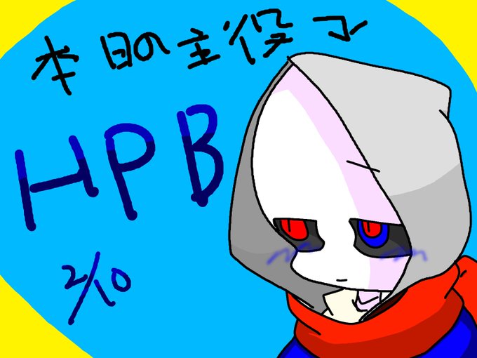 Undertaleauのtwitterイラスト検索結果 Undertaleauのtwitterイラスト検索結果