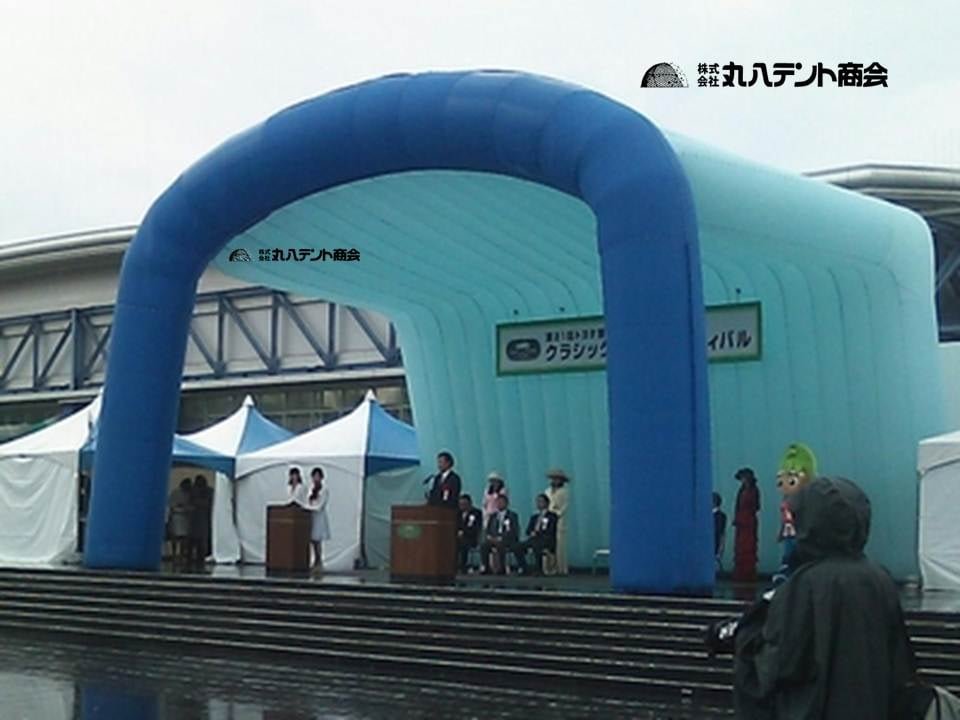 tent_08's tweet photo. #Quick #construction [#Airtent]

It is an air tent constructed by our #company.
It is an air #film #structure that does not use columns and can be installed in a short time.
If you use an air compressor, it will swell in about 30 to 60 minutes.#tent #shade #maruhachitent #08tent https://t.co/H7RAT5sBjN