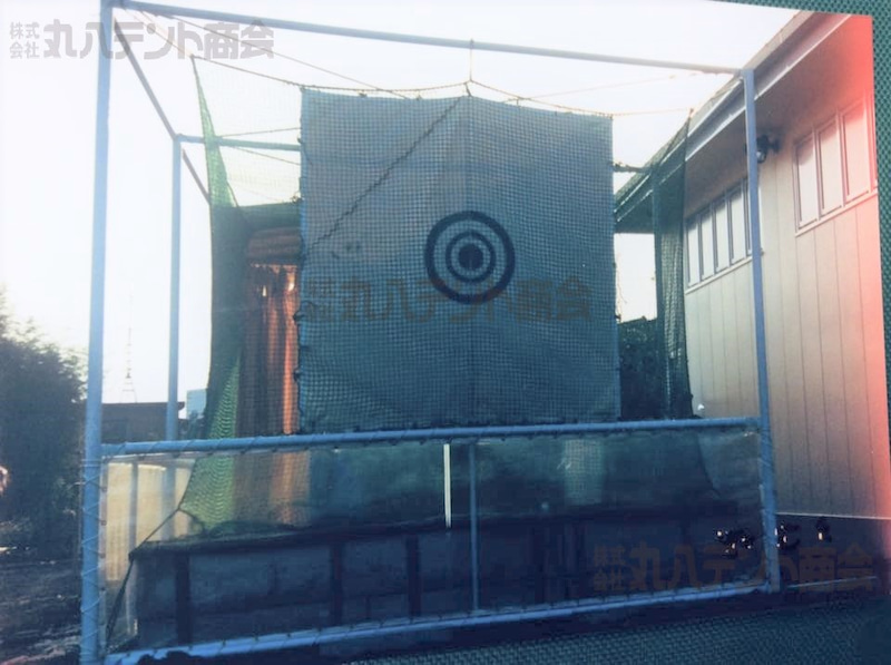 tent_08's tweet photo. Baseball field net [Not only tents but also nets are possible! !! ]

This is the "baseball field #net".

At our company, not only tents but also such nets can be #constructed.

Of course, it is also possible to make from the frame! !!#tent #baseballcap #maruhachitent #08tent https://t.co/Hlbv8QQbWt