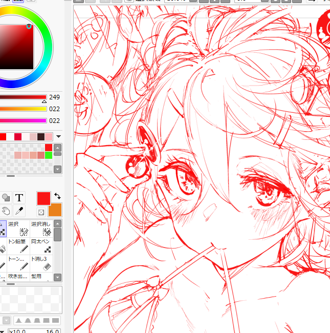 うん!かわいい! 