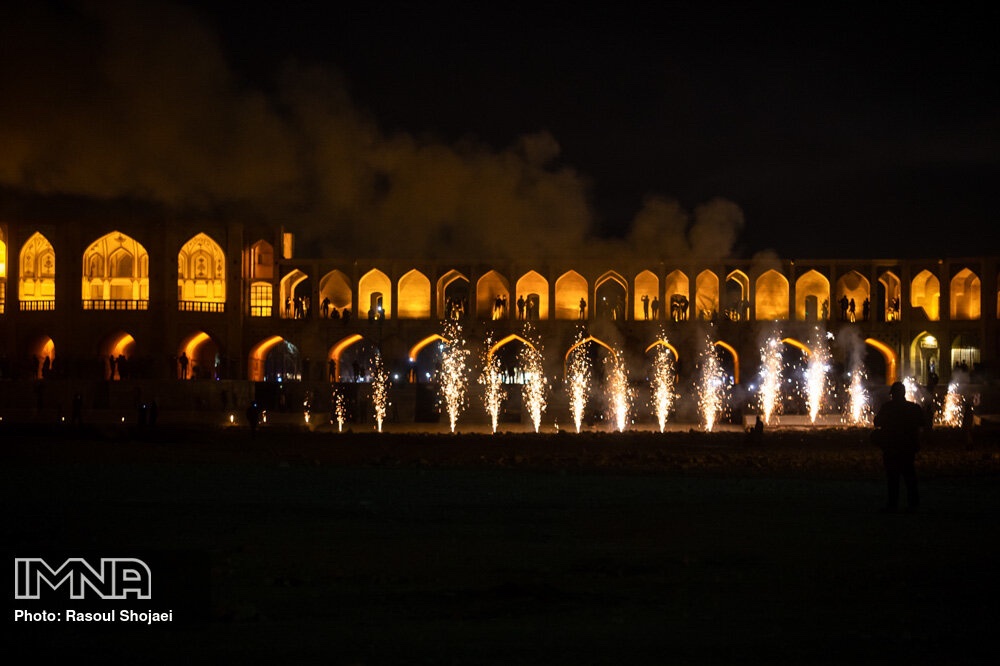 Isfahan Municipality tweet media