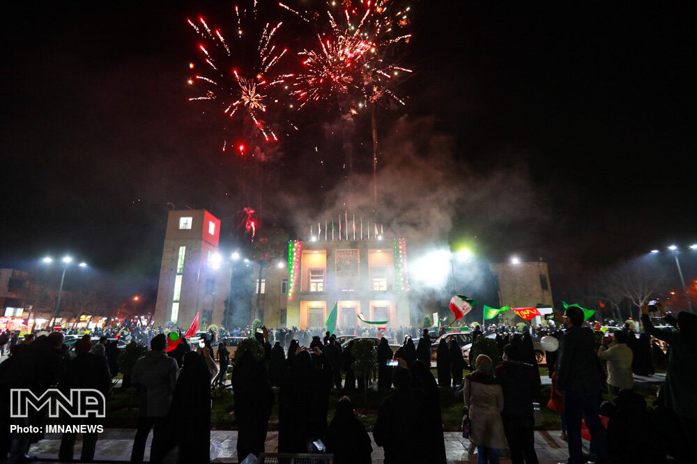 Isfahan Municipality tweet media