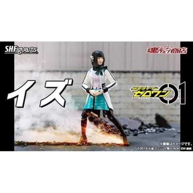 theseedtoy's tweet photo. ฉันกำลังขาย Bandai S.H.Figuarts ... ที่ Shopee ในราคาสุดพิเศษเพียง ฿2,300 ซื้อเลยที่ https://t.co/LnOebk6ZS0 #ShopeeTH https://t.co/D5HUmoBJeS