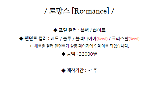 Blanche_BJD's tweet photo. [주문 안내]

📢RT해주신 팔로워 한 분께 SD~ 사이즈 '엘레노어' 초커를 보내드립니다

✔️2021-02-10 저녁 9시부터 ~ 재고 마감시까지
✔️금액 : 32000원
✔️메일 주문
‼️이번 판매는 어깨체인이 빠진 초커만 판매합니다.‼️

자세한 내용은 아래 링크를 참고 부탁드립니다.🙏
https://t.co/coWs9SKVbj https://t.co/byr7KzrcxG