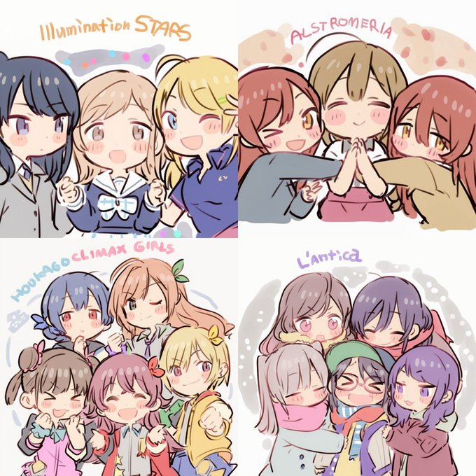 種田優太 Green Tea Boy さんの漫画 作目 ツイコミ 仮