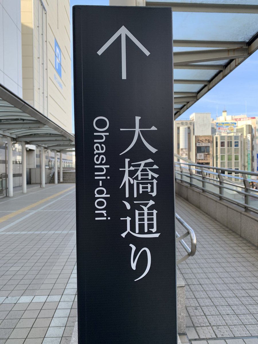 yukkokzsspg's tweet photo. まぁ撮るよね☺️
#スキマスイッチ
#PMSC2 https://t.co/znmHeKHTpw