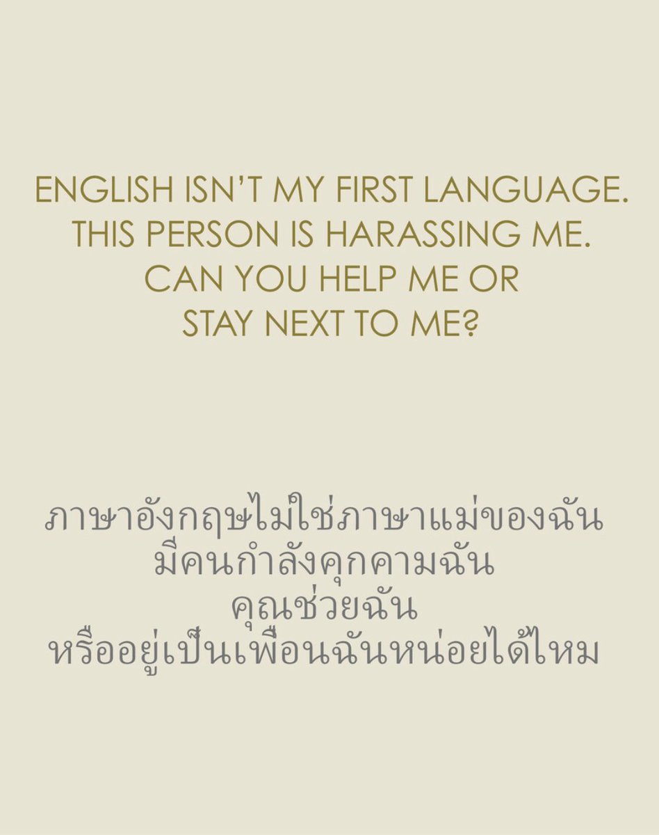 The title is about reporting hate crimes (which can be very difficult to charge & prosecute) but the booklets themselves also contain useful prevention tips and sayings for monolingual elders to learn in English or to point to