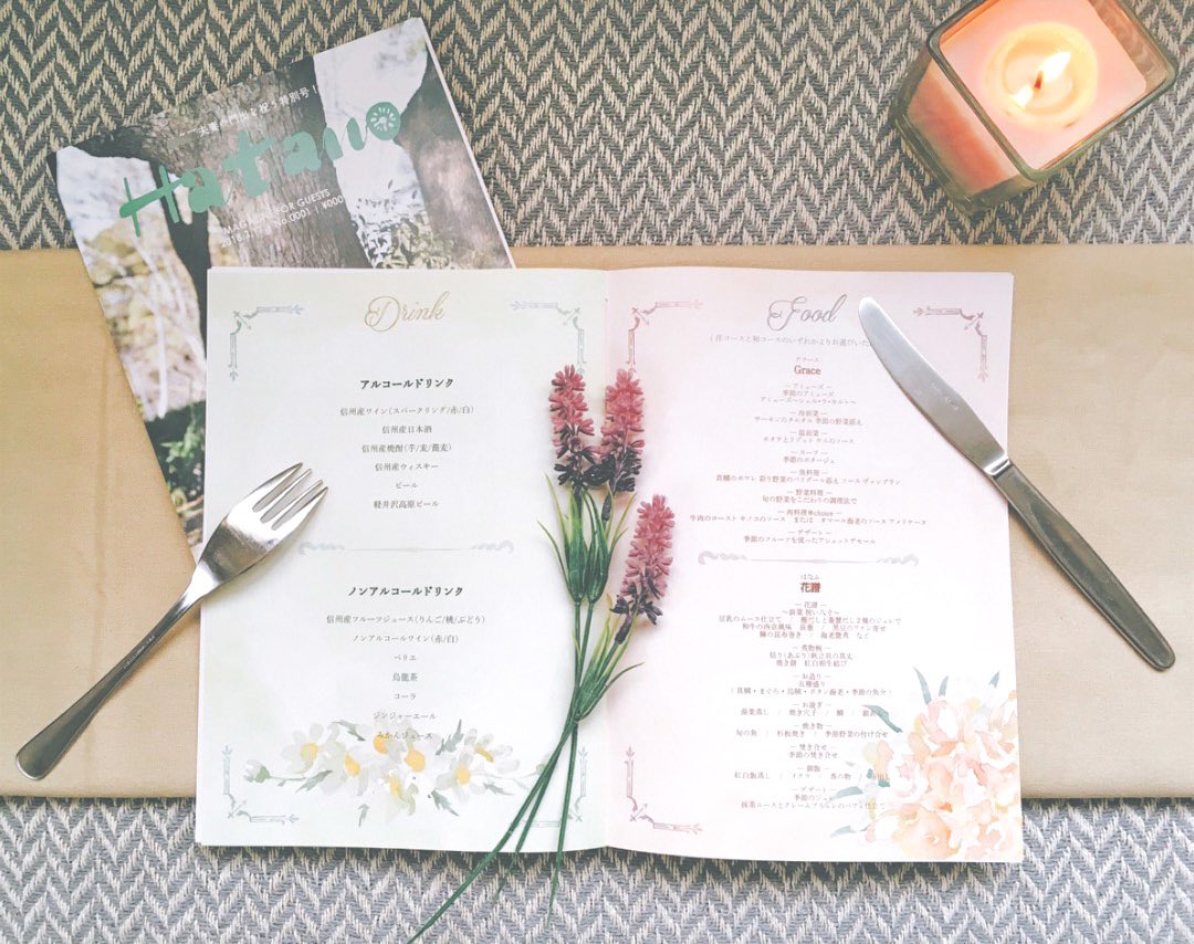 Hoshino_Rina_'s tweet image. 名古屋の素敵なカップルのプロフィールブックを製作しました。推しスポットを紹介してます✨
#profilebook #wedding #Aimerdesign