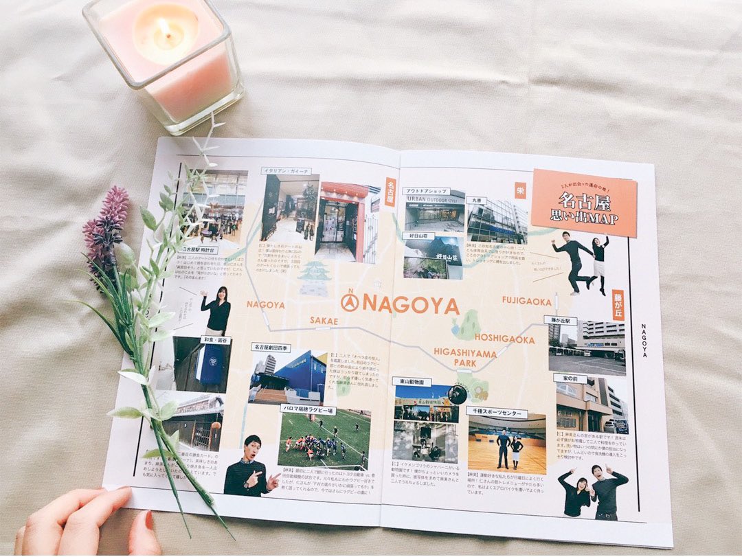 Hoshino_Rina_'s tweet image. 名古屋の素敵なカップルのプロフィールブックを製作しました。推しスポットを紹介してます✨
#profilebook #wedding #Aimerdesign