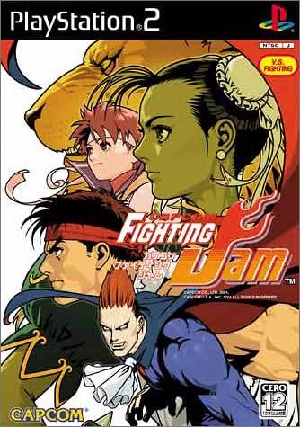 KOF94REのチームイラストの影や塗りは同時期のカプコンファイティングジャムの森気楼イラストのオマージュなのかなって思ってるんだけど実際どうなのかしら。 