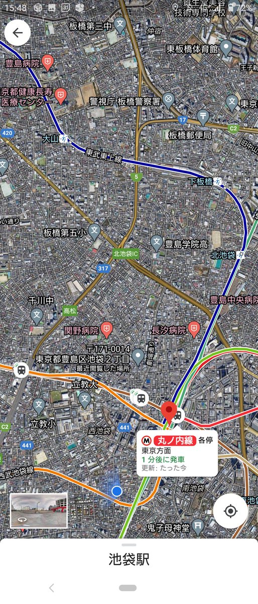 かみいた V Twitter この中板橋から池袋と池袋から椎名町のこの曲がりきった線形がたまらないんだよなあ T Co 7qjxseqx95