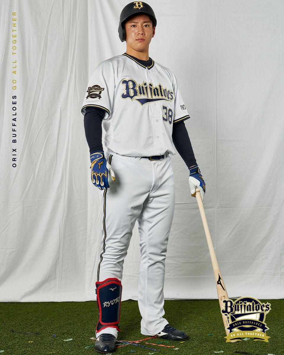 オリックス・バファローズ 来田涼斗 ガチャガチャ お月見