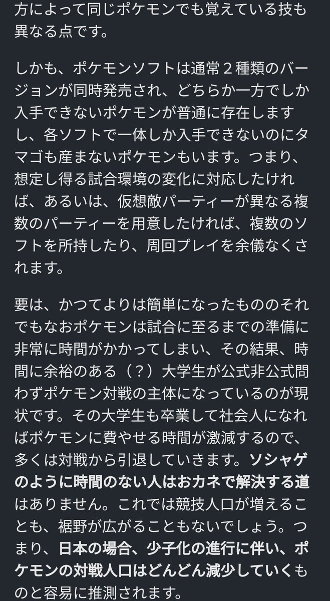 あじそん 相互フォロー Addison2525 Twitter あじそん 相互フォロー Addison2525 Twitter