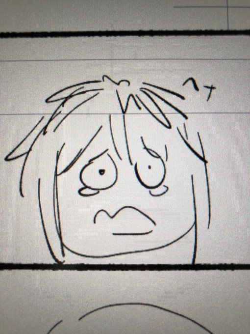 ネーム時のカッパ姉 