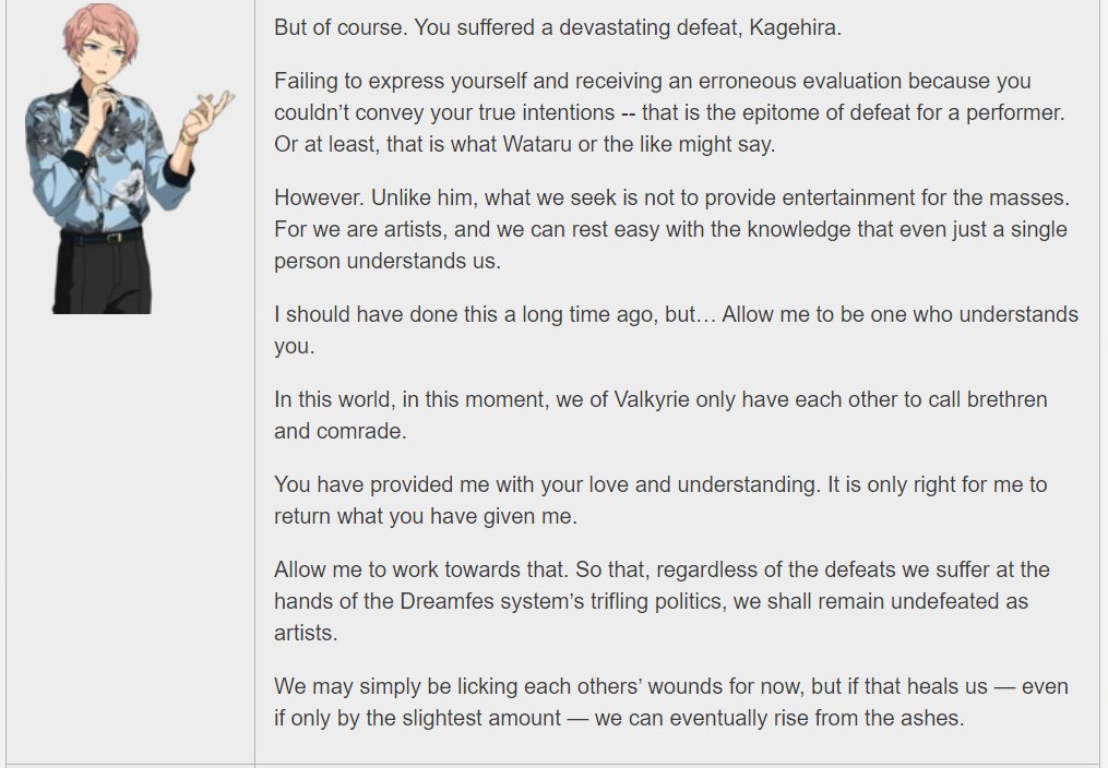 neverland - shu tells mika that he wants to support him in the same way mika did for him and mika doesn't get it either. and of course, they are sitting in what is probably a garbage dump here; this always comes up when they have these conversations.