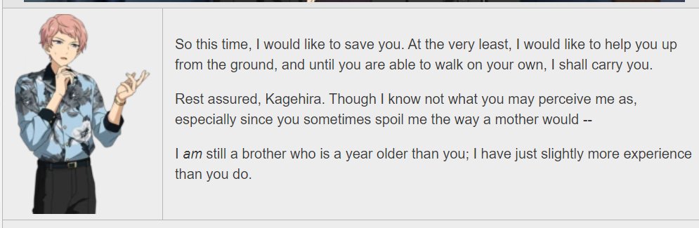 neverland - shu tells mika that he wants to support him in the same way mika did for him and mika doesn't get it either. and of course, they are sitting in what is probably a garbage dump here; this always comes up when they have these conversations.