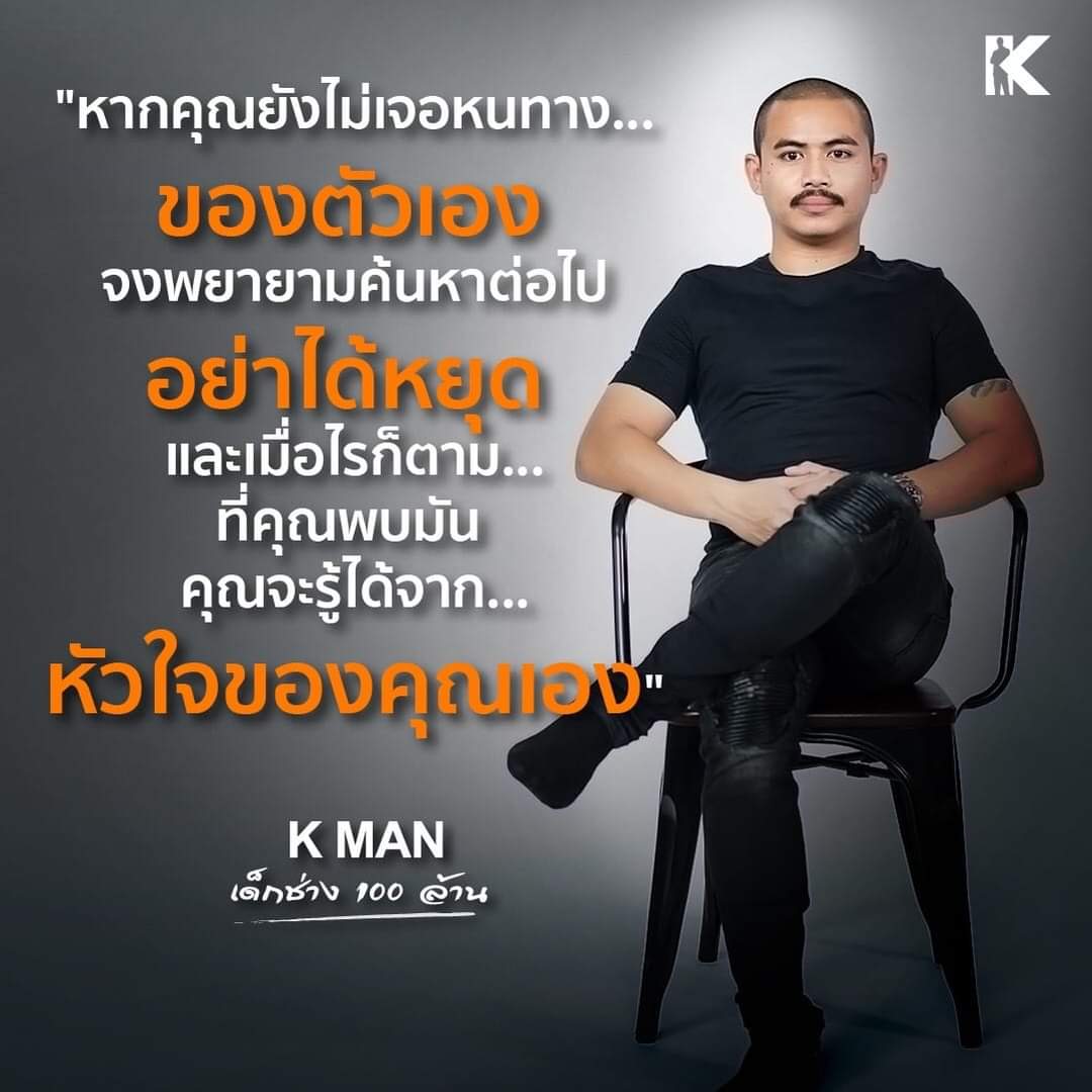 zero_forex's tweet image. -------------------
📌  สอนเทรด Forex ฟรี!!!!! 
ในโปรเจคสร้างมหาเศรษฐีชุดนอน 
ทำเงินจากที่ไหนก็ได้

แอดไลน์
line.me/ti/p/smv5cv9Nun

#FWBเชียงใหม่ #GenYfinalEP #แคปชั่น #ลงทุนหุ้น #ลงทุนแมน #HAPPYJISUNGDAY #HappyJHOPEday #HAPPYJOHNNYDAY #dek65 #GOODDAY1MViews #dek64 #HowtoPerfect