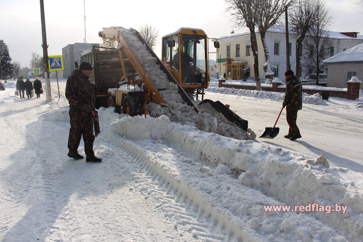 Погода в краснополье 14. Погода в краснополье 14. Краснополье свердловская область. Краснополье могилевская область. Погода в краснополье 14.