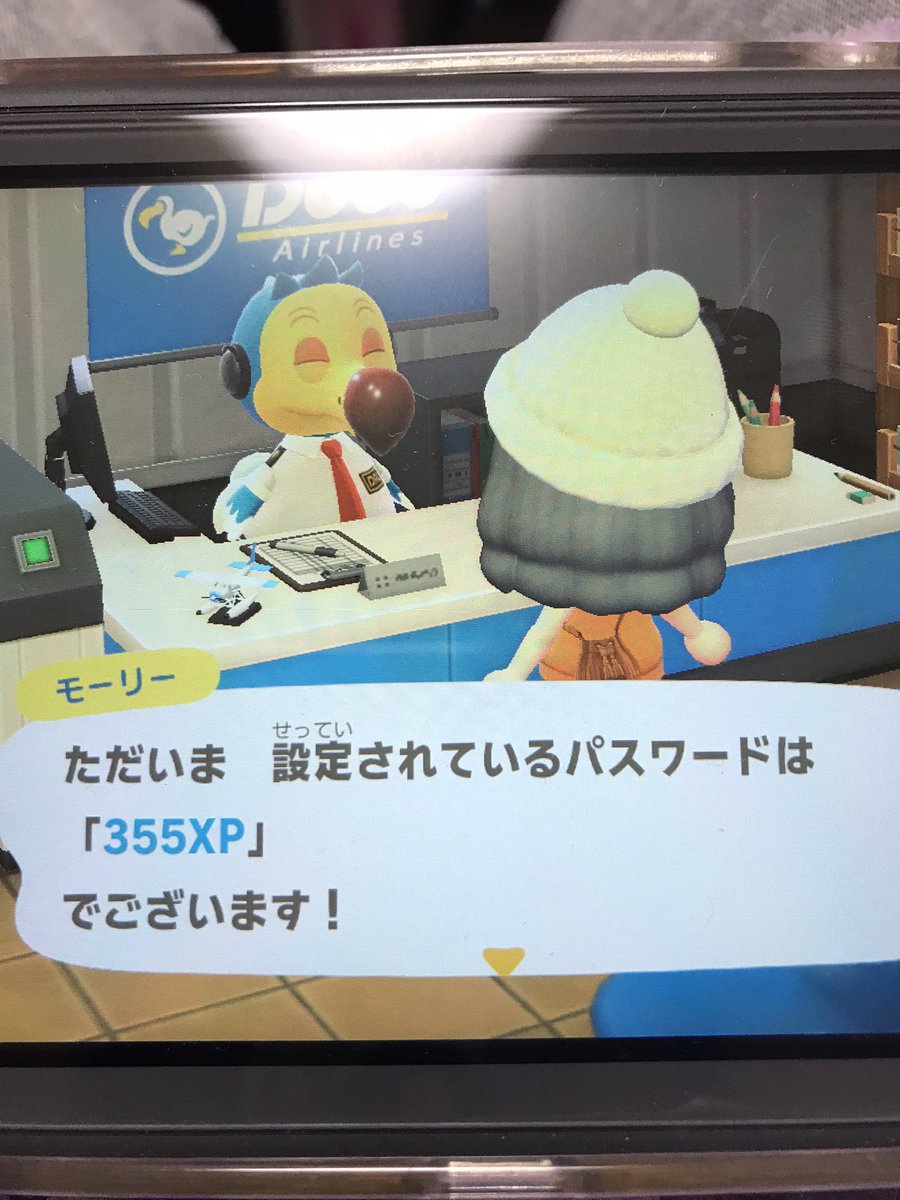 maachel:)あつ森、想來モンハン tweet media