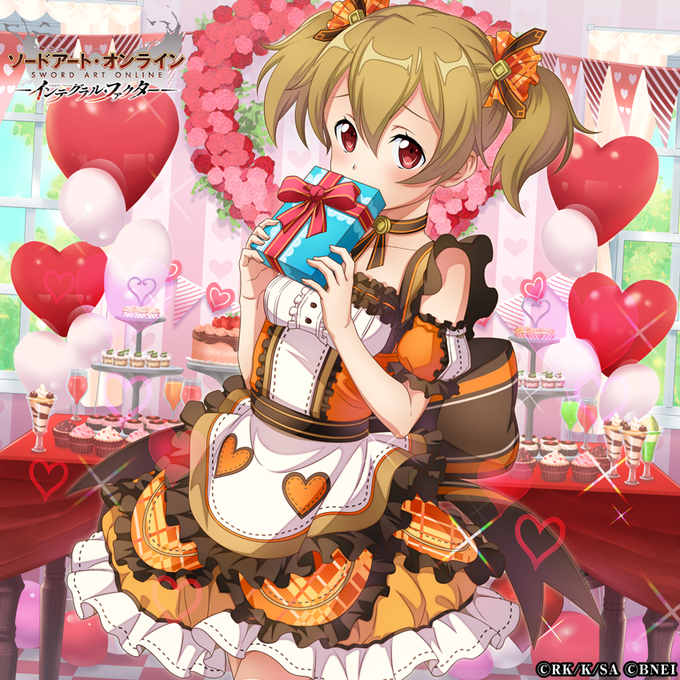 公式 ソードアート オンライン インテグラル ファクター Saoif S Recent Tweets 7 Whotwi Graphical Twitter Analysis