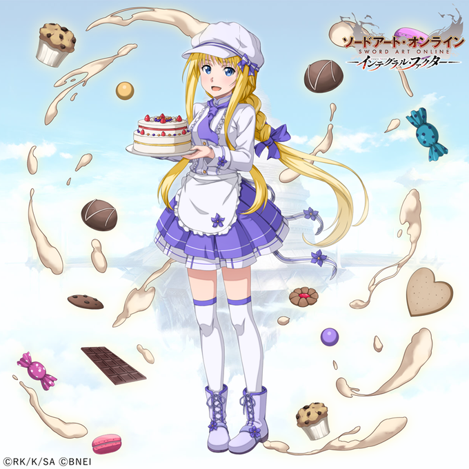 公式 ソードアート オンライン インテグラル ファクター Saoif S Recent Tweets 5 تحليلات تويتر الرسومية الخاصة بهوتويت Whotwi