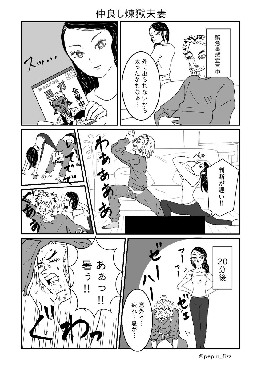ぺピンさんの人気ツイート リツイート順 ついふぁん ぺピンさんの人気ツイート リツイート順 ついふぁん