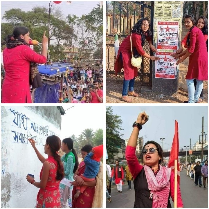 suchetanroy1's tweet photo. Our Comrade , our pride.
Women Power
đâ¤ī¸đâ¤ī¸đâ¤ī¸đâ¤ī¸
See full image
#WestBengalElection2021
#NabannaAbhijan
#PeoplesBrigade
#Vote4Left
#BengalNeedsLeft
#backtobengal
#LeftAlternative https://t.co/auMmN5TMAe