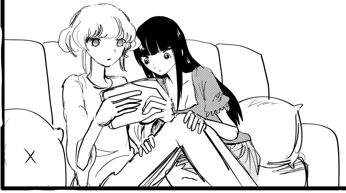 自作 
