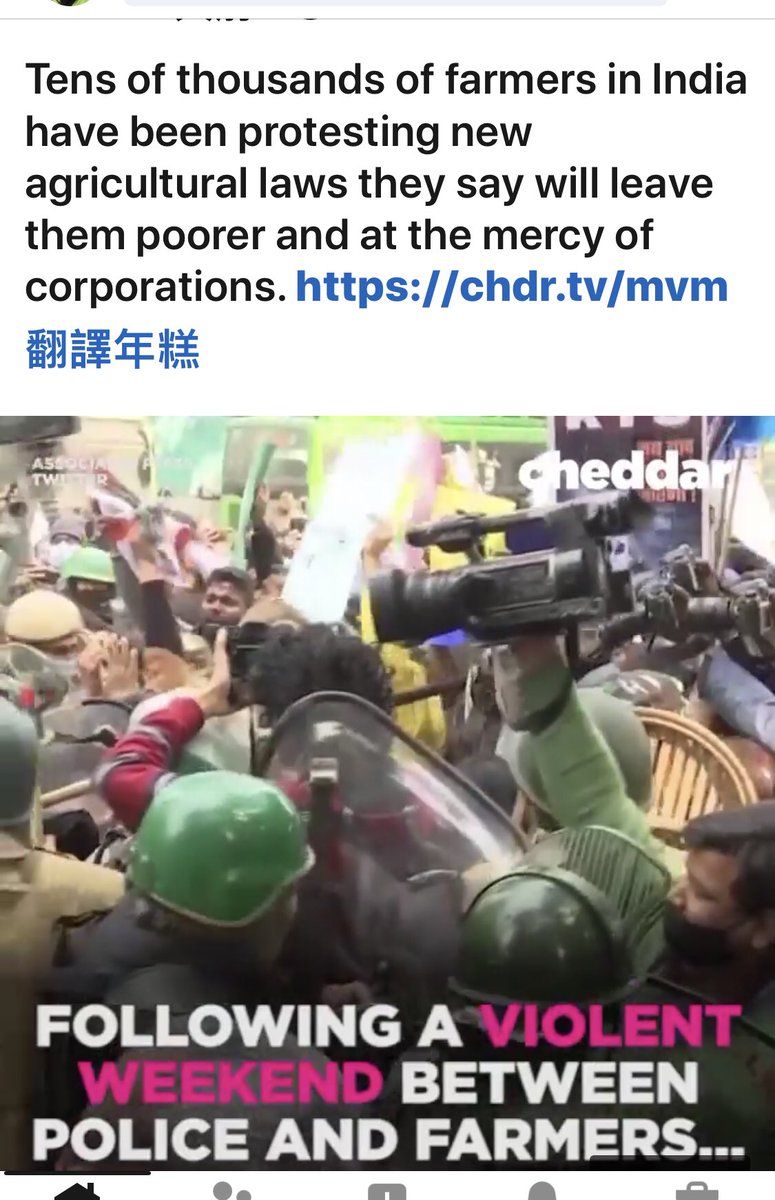 Can’t see any supportive comment from USA and its democratic ally Tsai in this regard?