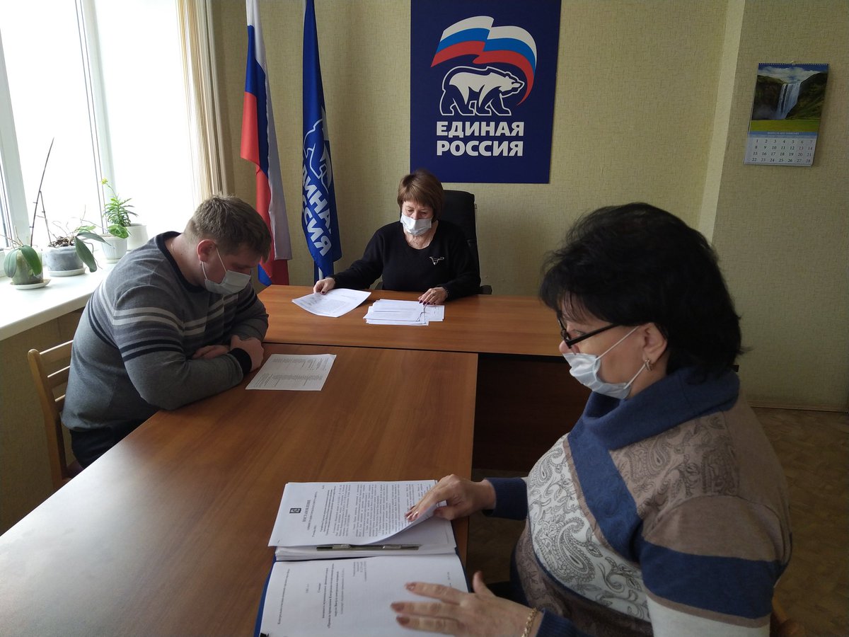 Состоялось заседание Местного политического совета #er_vichuga. Были рассмотрены вопросы о задачах, стоящих перед МО на 2021 год,  реализация партийных проектов, заслушаны отчеты руководителя фракции #ЕР в гор. Думе #ВИЧУГА, руководителя Местной общественной приемной за 2020 год.