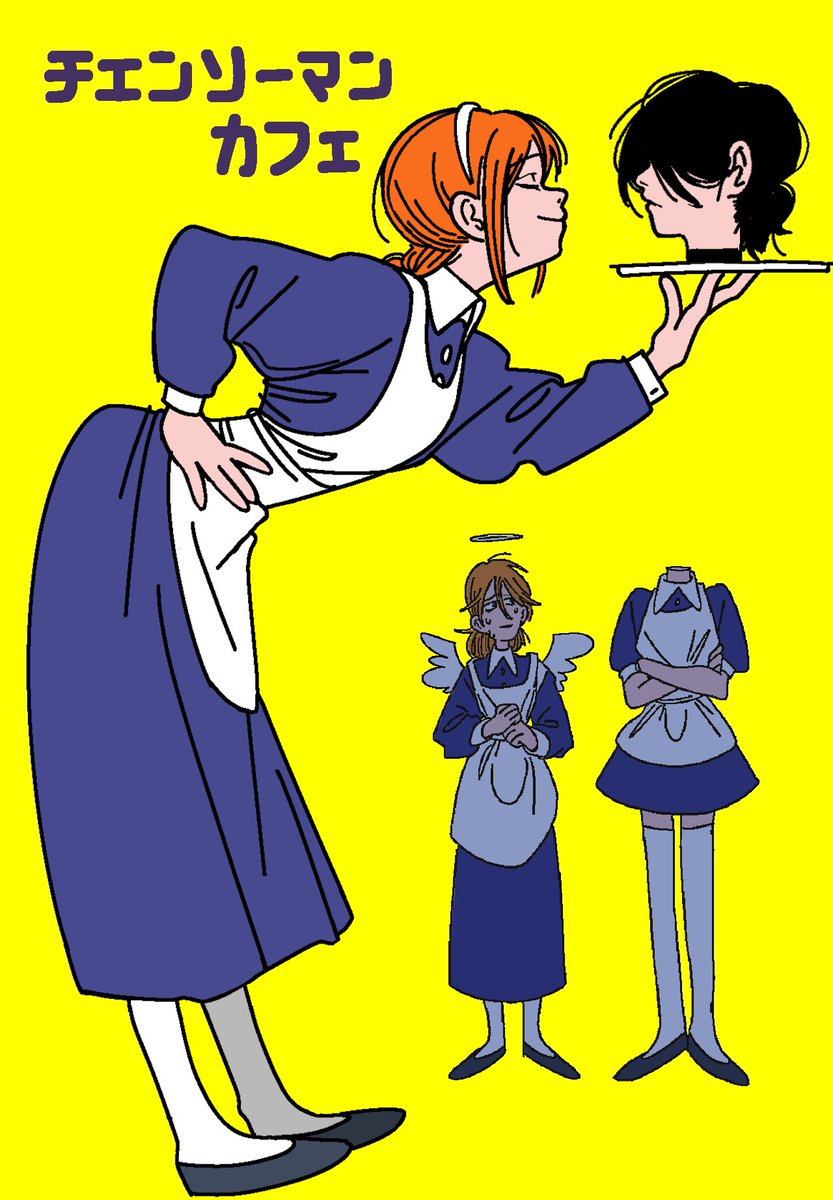 makima (chainsaw man) multiple girls yellow background apron black hair dress halo maid  illustration images