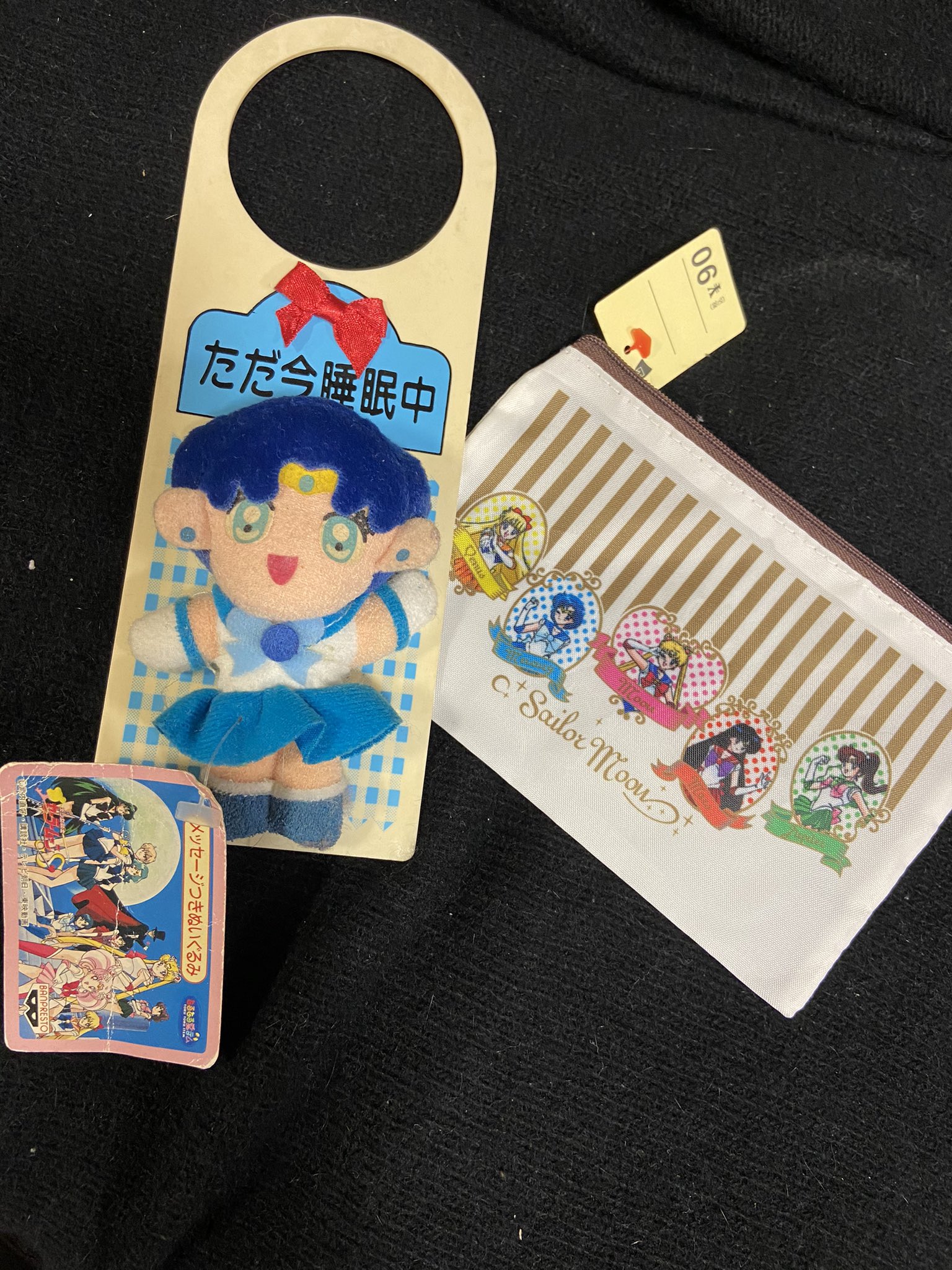 古着屋さんちゃくちゃくちゃく 上尾店 美少女戦士セーラームーン ポーチ 90 メッセージ付きぬいぐるみ 105 レトロ レトロ雑貨 セーラームーン 懐かしキャラ セーラーマーキュリー 亜美ちゃん 昭和 平成 懐かしアニメ アニメ