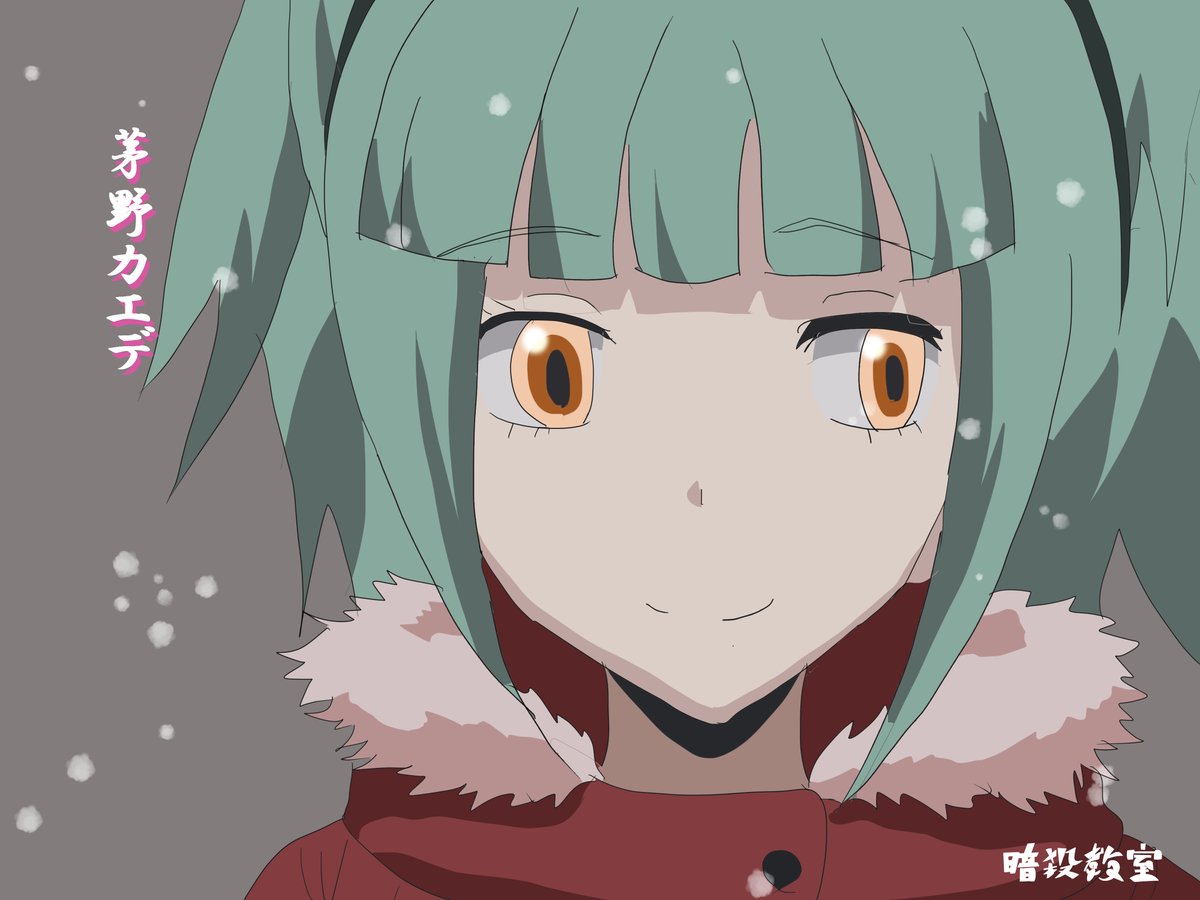 Iq Art 新企画秒読みスペシャル イラスト 全主要漫画メインキャラ描くクラシック 暗殺教室 Iq Art 新企画秒読みスペシャル イラスト 全主要漫画メインキャラ描くクラシック 暗殺教室