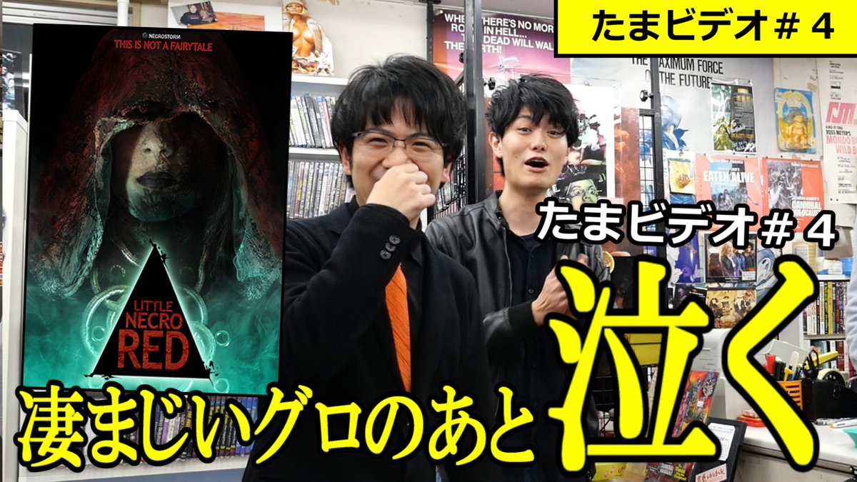 み んじょ Jojo Min09 Twitter